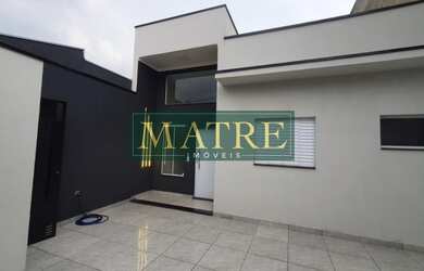 Imagem 15: CASA RESIDENCIAL em BRAGANÇA PAULISTA - SP, RESIDENCIAL VINO BAROLO