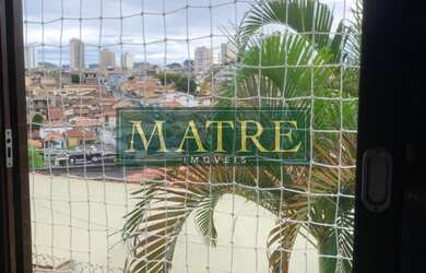Imagem 10: CASA RESIDENCIAL em BRAGANÇA PAULISTA - SP, JARDIM COMENDADOR CARDOSO