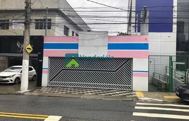 Imagem: A loja possui 4 Dormitórios, 3 Banheiros, 230m² de Área Privada