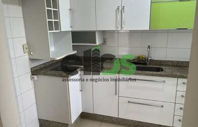 Imagem: O apartamento possui 3 Dormitórios, 1 Suíte, 2 Banheiros