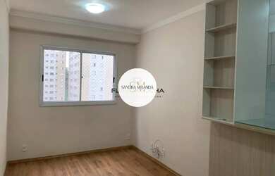 Imagem 2: APARTAMENTO RESIDENCIAL em BARUERI - SP, Edificio Inspire