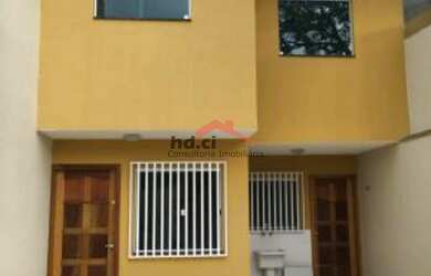 Imagem: A casa possui 2 Dormitórios, 2 Suítes, 2 Vagas na garagem