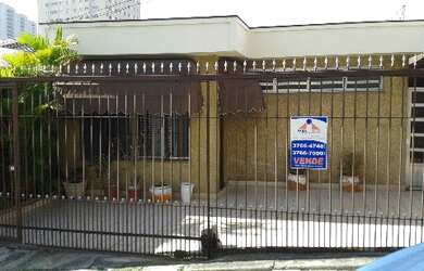 Imagem: A casa possui 3 Dormitórios, 2 Suítes, 3 Banheiros, 2 Vagas