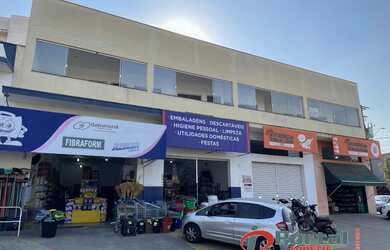 Imagem 10: CASA RESIDENCIAL em INDAIATUBA - SP, JARDIM MORADA DO SOL