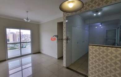 Imagem 3: Apartamento com 2 quartos, Nova Gerty - São Caetano do Sul