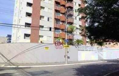 Imagem 5: Apartamento à venda, 132 m² por R$ 920.000,00 - Jardim Aquarius - São José dos Campos/SP