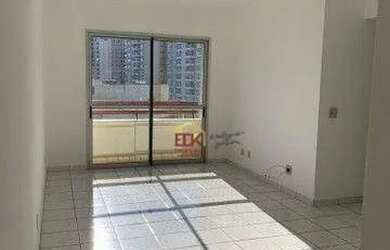 Imagem: O apartamento possui 3 Dormitórios, 2 Banheiros e 58m² de