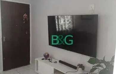 Imagem: O apartamento possui 2 Dormitórios, 1 Banheiro, 1 Vaga na garagem