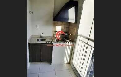 Imagem: O apartamento possui 2 Dormitórios, 2 Banheiros, 2 Vagas na