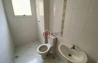 Imagem 5: Apartamento à venda, 84 m² por R$ 560.000,00 - Jardim Aquarius - São...