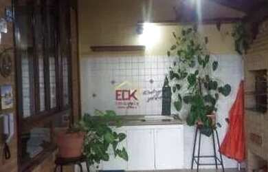 Imagem 14: Sobrado com 1 dormitório à venda, 120 m² por R$ 995.000 - Urbanova...