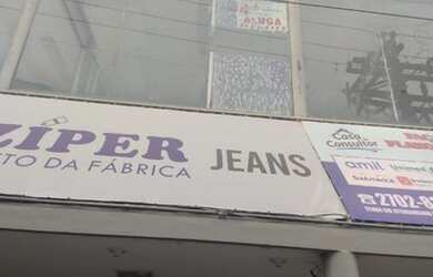 Imagem: O depósito possui 300m² de Área e está localizado em Alcântara