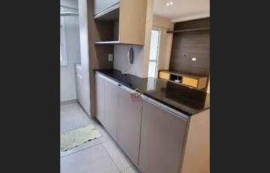 Imagem: O apartamento possui 2 Dormitórios, 2 Banheiros, 2 Vagas na