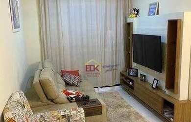 Imagem: O apartamento possui 2 Dormitórios, 2 Banheiros, 2 Vagas na