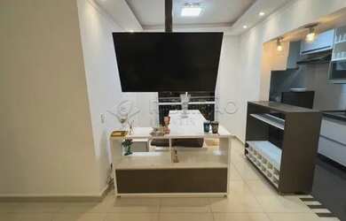 Imagem 1: Ribeirao Preto - Apartamento Padrão - Alto do Ipiranga