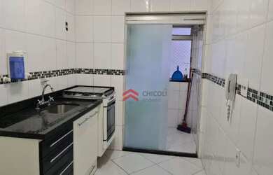 Imagem: O apartamento possui 2 Dormitórios, 1 Banheiro, 1 Vaga na garagem