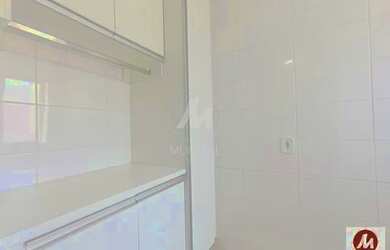 Imagem 6: Apartamento (tipo - padrao) 2 dormitórios/suite, cozinha planejada, em condomínio fechado