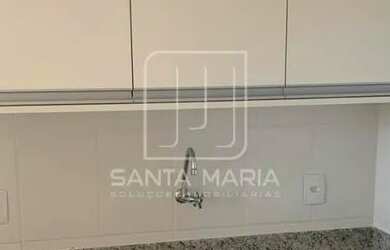 Imagem 2: Apartamento (outros) 2 dormitórios, cozinha planejada, portaria 24hs, lazer, espaço gourme