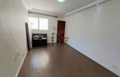 Imagem: O apartamento possui 2 Dormitórios, 1 Banheiro, 2 Vagas na