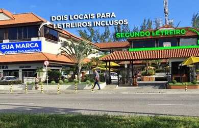 Imagem: O depósito possui 5 Vagas na garagem, 591m² de Área e está