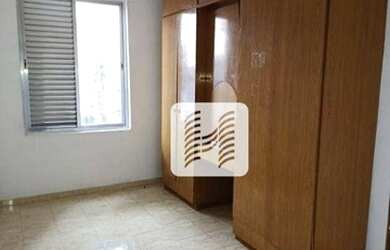 Imagem: O apartamento possui 2 Dormitórios, 1 Banheiro e 70m² de Área