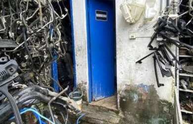 Imagem 5: Galpão 293m² à venda Rua Apiaí, Penha, Rio de Janeiro - R$ 1.200.000