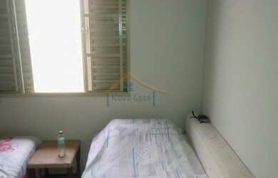 Imagem 3: Casa Padrão - Ribeirão Preto - JD DR PAULO GOMES ROMEU