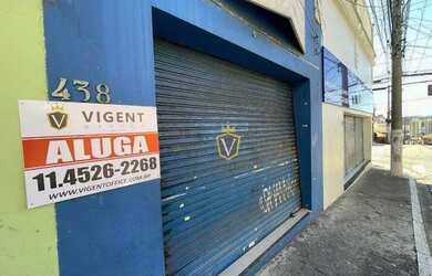 Imagem: O depósito possui 35m² de Área e está localizado em Vila