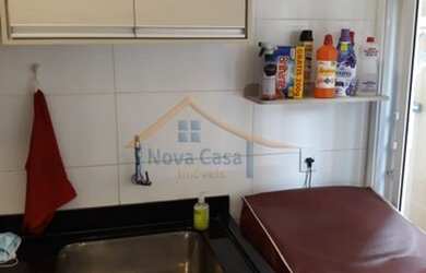 Imagem 16: Casa Condomínio - Ribeirão Preto - Jardim São José