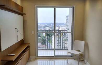 Imagem: O apartamento para alugar possui 2 Dormitórios, 1 Banheiro