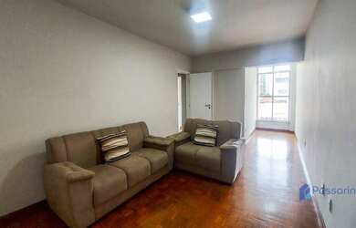 Imagem: O apartamento possui 3 Dormitórios, 1 Banheiro, 1 Vaga na garagem