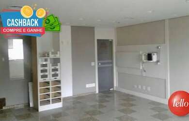 Imagem: O depósito possui 1 Vaga na garagem, 45m² de Área e está