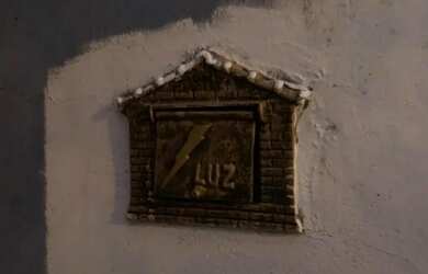 Imagem 6: Casa Galpão no Parque dos Flamboyants Ribeirão Preto