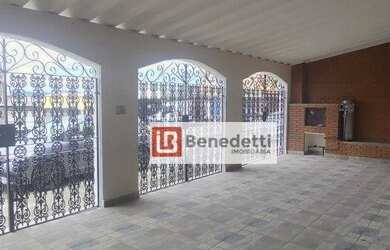 Imagem 5: Casa à venda, 180 m² por R$ 420.000,00 - Jardim Alberto Gomes - Itu/SP