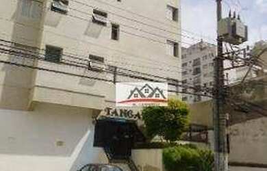 Imagem: O apartamento possui 2 Dormitórios, 1 Banheiro, 57m² de Área