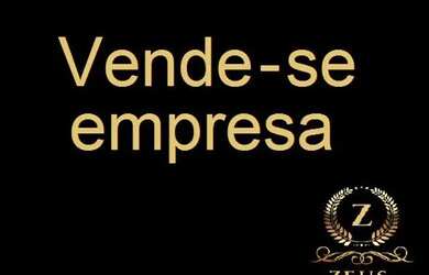 Imagem: O depósito possui 100m² de Área e está localizado em Itapema