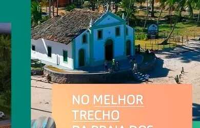 Imagem 4: Excelente Flat localizado à Beira Mar, no melhor trecho da praia dos...