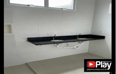 Imagem 3: CASA RESIDENCIAL em RIBEIRÃO PRETO - SP, JARDIM PAULISTA