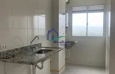 Imagem 6: APARTAMENTO 2 QUARTOS PARA LOCAÇÃO NO MAR DE PARATY POR R$1200,00-JARDIM...