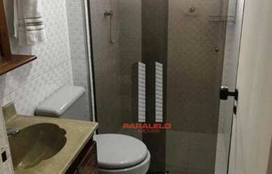 Imagem 14: Apartamento com 2 dormitórios para alugar, 55 m² por R$ 2.150/mês -...