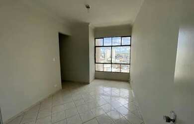 Imagem: O apartamento possui 2 Dormitórios, 2 Banheiros, 75m² de Área