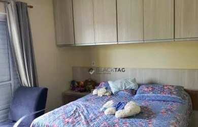 Imagem 14: CASA PARA VENDA E LOCAÇÃO NO CONDOMÍNIO FAZENDA TAQUARAL EM CAMPINAS...