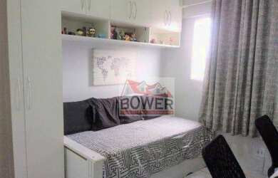 Imagem 6: Apartamento à venda, 60 m² por R$ 235.000,00 - Barro Vermelho - São...