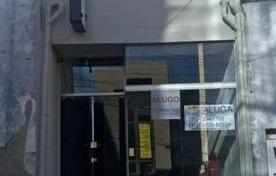 Imagem: O depósito possui 179m² de Área e está localizado em Centro