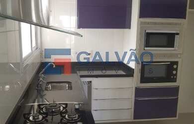 Imagem 7: Apartamento à venda no Jardim São Bento em Jundiaí - SP