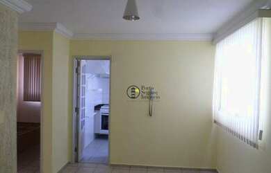 Imagem: O apartamento possui 2 Dormitórios, 1 Banheiro, 1 Vaga na garagem