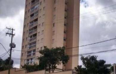 Imagem 3: JUNDIAÍ - Apartamento Padrão - PARQUE RESIDENCIAL NOVE DE JULHO