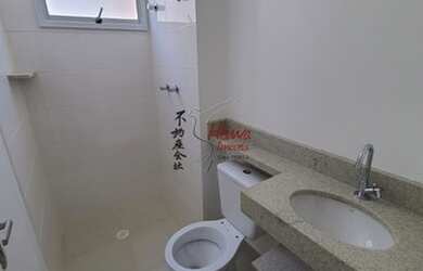 Imagem 7: Apê NOVO venda R$245 mil Loc. R$1.450,00 pacote Jd. Jaragua