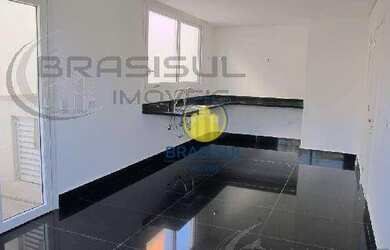 Imagem: A casa possui 4 Dormitórios, 5 Banheiros, 5 Vagas na garagem