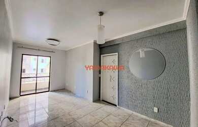 Imagem 2: Apartamento com 3 dormitórios, 70 m² - venda por R$ 675.000,00 ou aluguel...